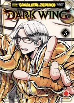 Saint Seiya - I Cavalieri dello Zodiaco un altro mito di Hades: Dark Wing